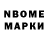 Cocaine FishScale Ilkin Shirinov