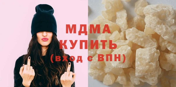 spice Баксан