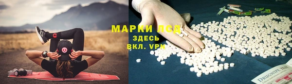 эйфоретик Балабаново