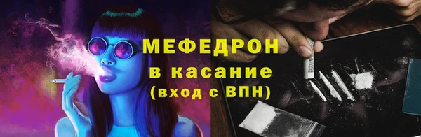 spice Баксан