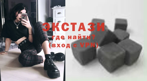 эйфоретик Балабаново