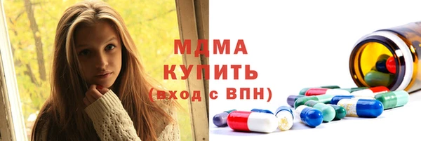 spice Баксан