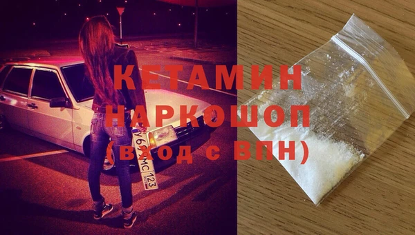 эйфоретик Балабаново