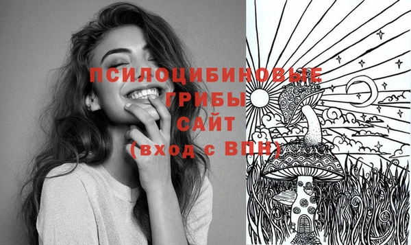 кокс Белоозёрский