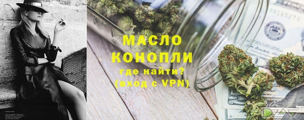 эйфоретик Балабаново