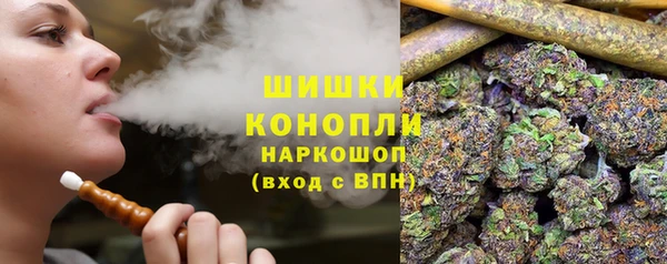 эйфоретик Балабаново