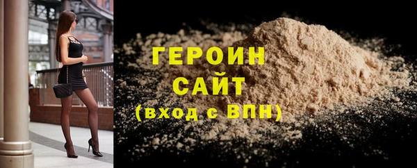кокс Белоозёрский