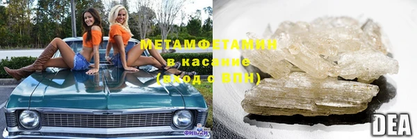 эйфоретик Балабаново