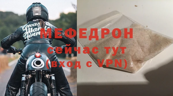 ECSTASY Приозерск