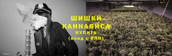 кокаин премиум Белокуриха
